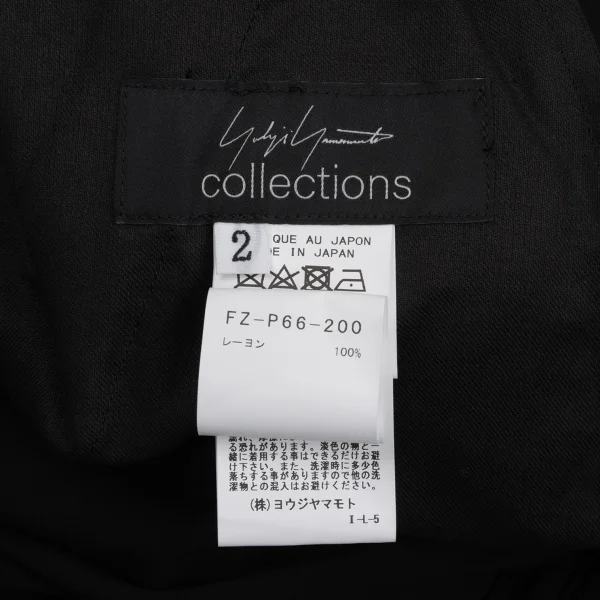 Yohji Yamamoto collections Drape Rayon Dropped Crotch Pants K-171459_014