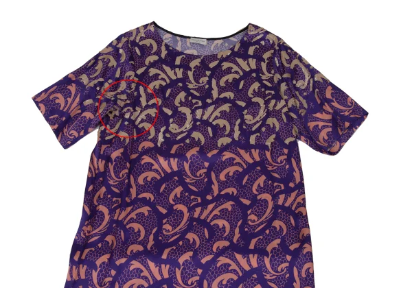 DRIES VAN NOTEN Sequin-embellished Print Short Sleeve Dress K-171472_003