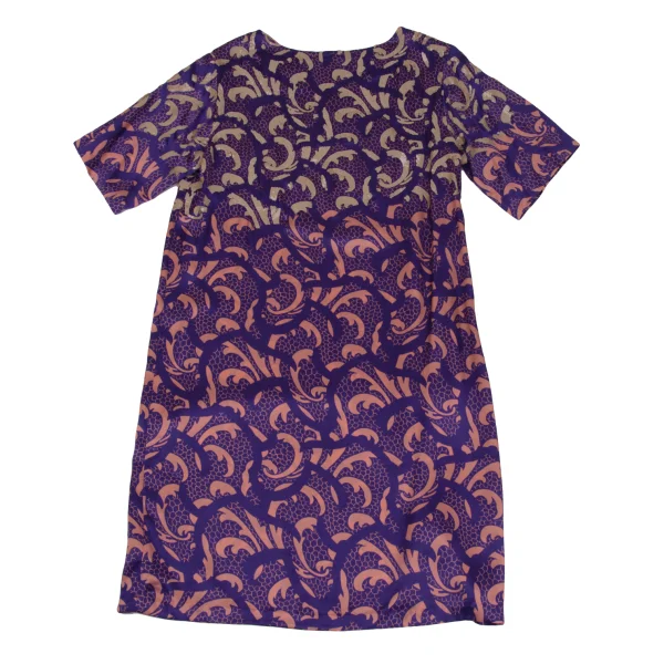 DRIES VAN NOTEN Sequin-embellished Print Short Sleeve Dress K-171472_010