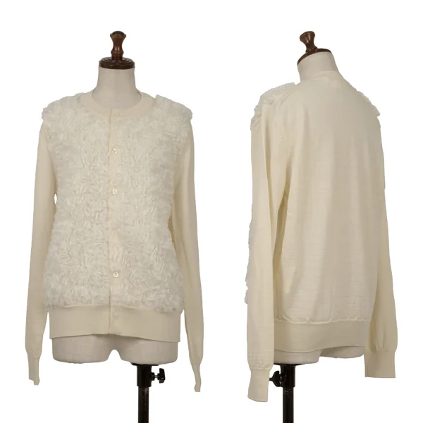 COMME des GARCONS Front Shiny Frill Embellished Cardigan Ivory L K-171475_001