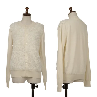 COMME des GARCONS Front Shiny Frill Embellished Cardigan