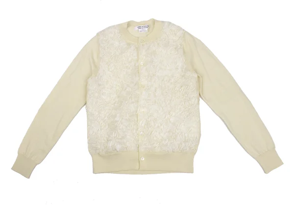 COMME des GARCONS Front Shiny Frill Embellished Cardigan K-171475_002