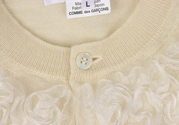 COMME des GARCONS Front Shiny Frill Embellished Cardigan K-171475_005