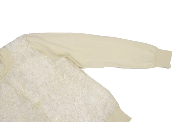 COMME des GARCONS Front Shiny Frill Embellished Cardigan K-171475_007