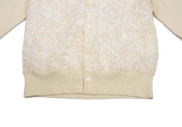 COMME des GARCONS Front Shiny Frill Embellished Cardigan K-171475_009