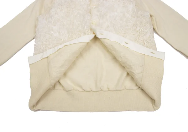 COMME des GARCONS Front Shiny Frill Embellished Cardigan K-171475_010