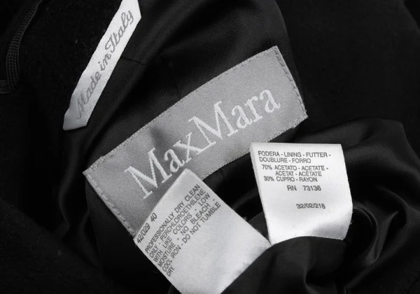 Max Mara Wool Hooded Zip Coat K-171478_014
