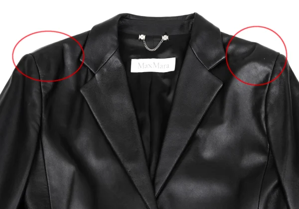 Max Mara Switching Leather Tailored Jacket K-171479_003