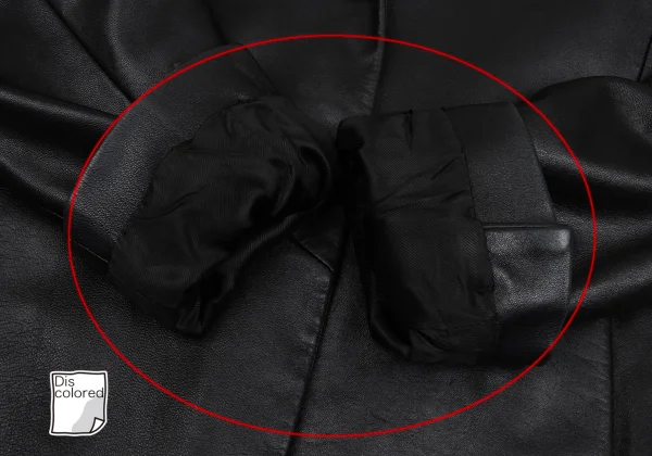 Max Mara Switching Leather Tailored Jacket K-171479_010