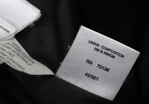 Max Mara Switching Leather Tailored Jacket K-171479_018