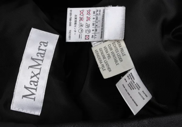 Max Mara Switching Leather Tailored Jacket K-171479_019