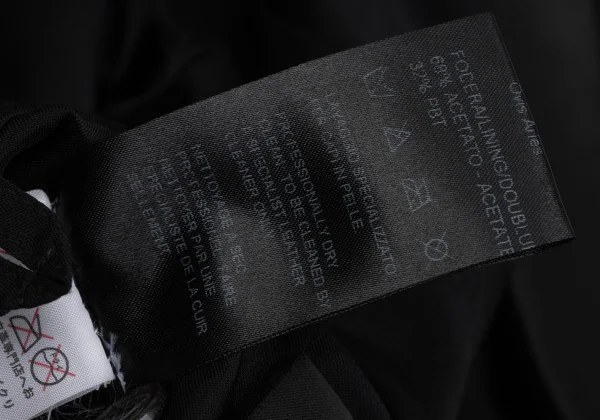 Neil Barrett Leather Deformation Lapel Switching Jacket K-171480_016