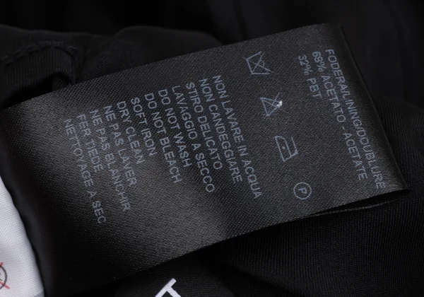 Neil Barrett Leather Shawl Collar Wool Jacket K-171481_016