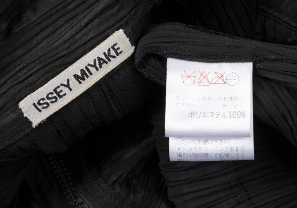 ISSEY MIYAKE Pleated Zip-Up Jacket K-171486_013