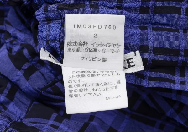 ISSEY MIYAKE Lining Checked Twist Pleats Reversible Jacket K-171487_016