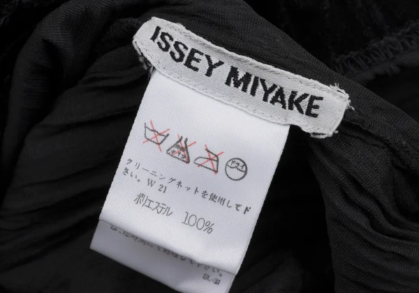 ISSEY MIYAKE Pletas Velour High-neck Top K-171488_014