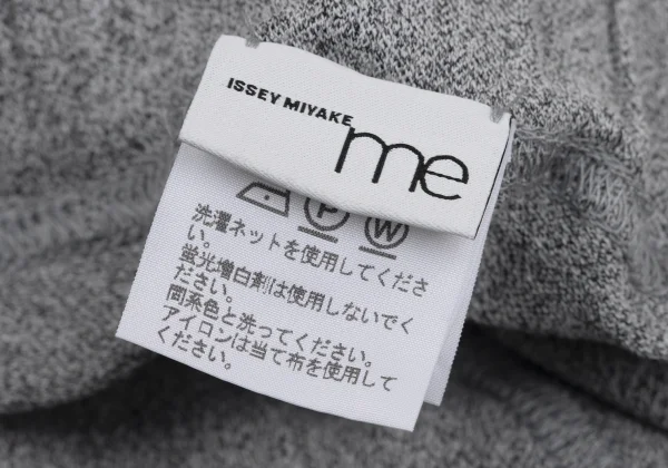 ISSEY MIYAKE me Paper Blend Tuck Wide Pants K-171491_009
