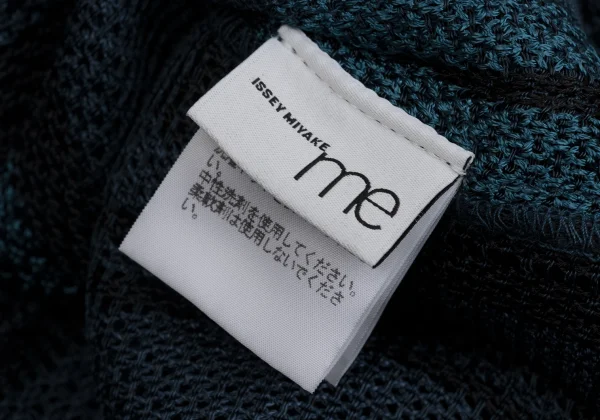 ISSEY MIYAKE me Pleats Striped Mesh Top K-171492_016