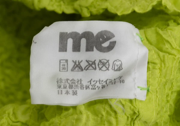 ISSEY MIYAKE me Cauliflower String Shirt K-171494_017
