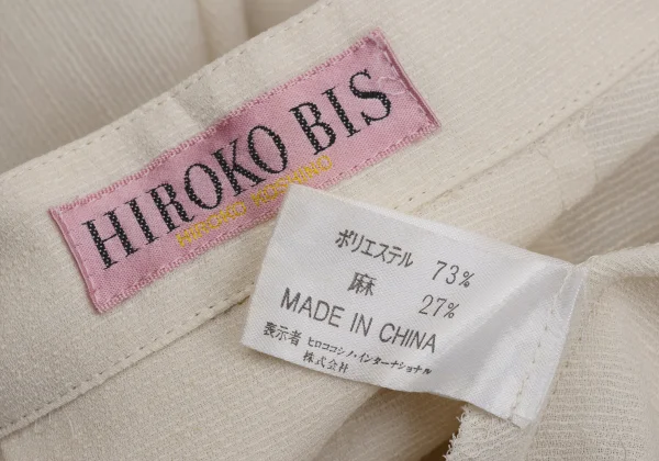 HIROKO BIS Poly Linen Wide Silhouette Chinese Short Sleeve Shirt K-171499_016