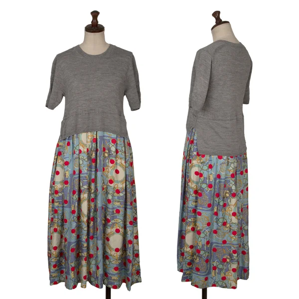 COMME des GARCONS Cardigan Docking Scarf Print Dress Grey,Multi-Color XS K-171504_001
