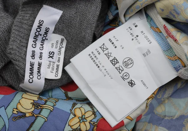 COMME des GARCONS Cardigan Docking Scarf Print Dress K-171504_020