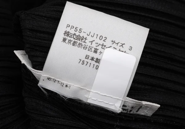PLEATS PLEASE Pleated Shirt K-171510_013