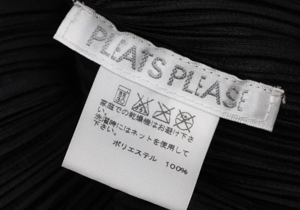 PLEATS PLEASE Pleated Shirt K-171510_014