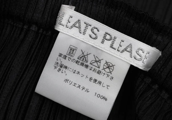 PLEATS PLEASE Pleated Skirt K-171511_011