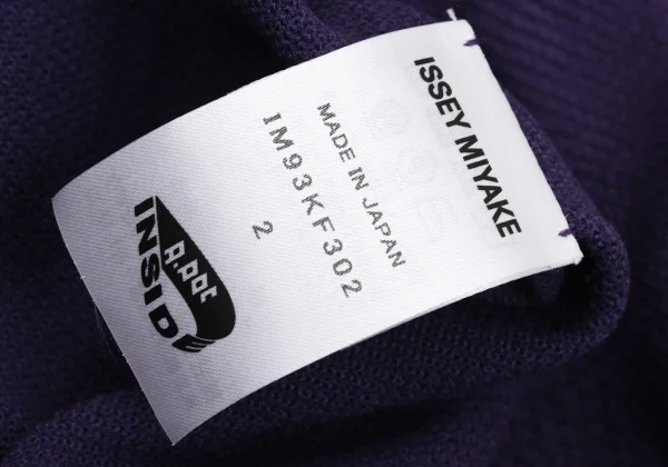 ISSEY MIYAKE A-POC INSIDE Cutting Fringe Knit Pants K-171513_010
