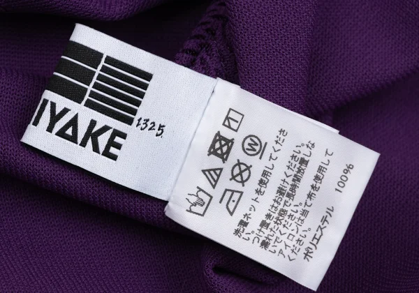 ISSEY MIYAKE 132 5. Mesh Switching Sleeveless Top K-171514_016