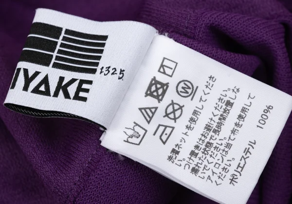 ISSEY MIYAKE 132 5. Side Mesh Switching Belted Pants K-171515_015