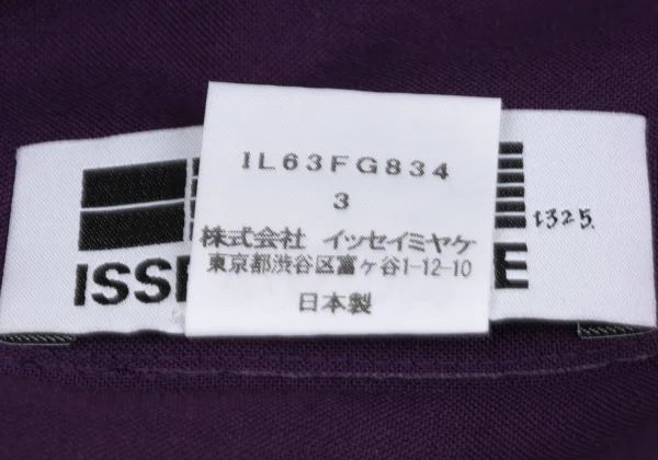 ISSEY MIYAKE 132 5. Poly Wool 2D Pleats Belted Skirt K-171517_015