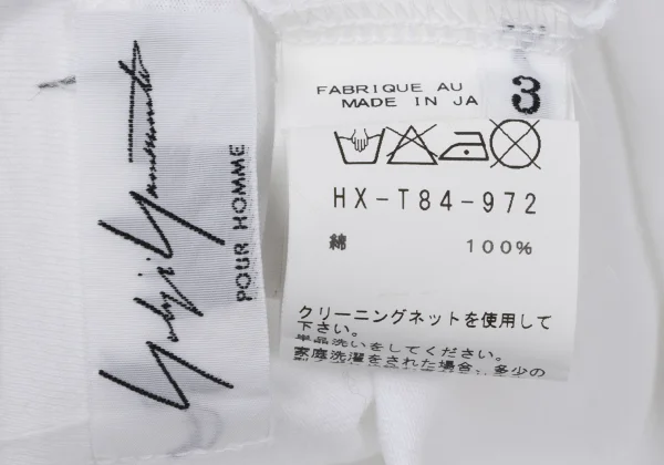 Yohji Yamamoto POUR HOMME Feather Print T Shirt K-171519_011