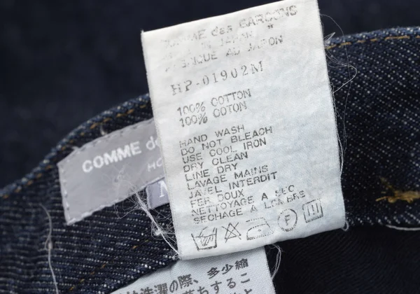 COMME des GARCONS HOMME Logo Leather Patch Jeans K-171520_012