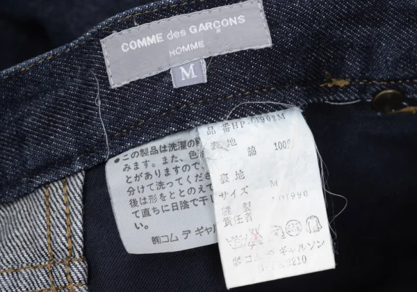 COMME des GARCONS HOMME Logo Leather Patch Jeans K-171520_013