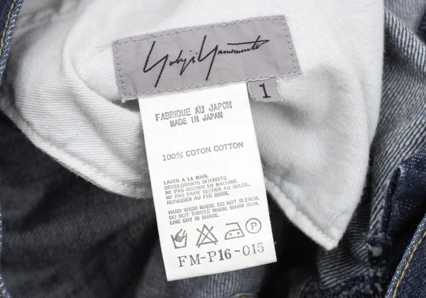 Yohji Yamamoto FEMME Selvedge Jeans K-171521_015