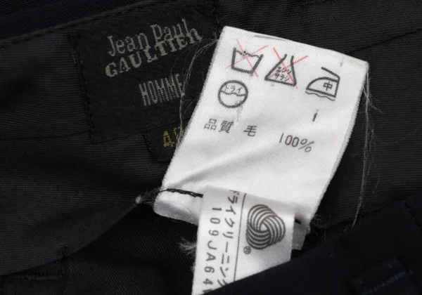 ジャンポールゴルチエ オムJean Paul GAULTIER HOMME ウールタックパンツ 紺48 K-171524_020