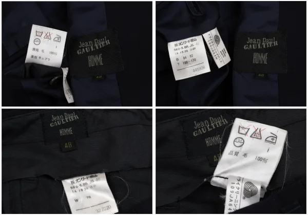 ジャンポールゴルチエ オムJean Paul GAULTIER HOMME ウールセットアップ 紺48 K-171525_020