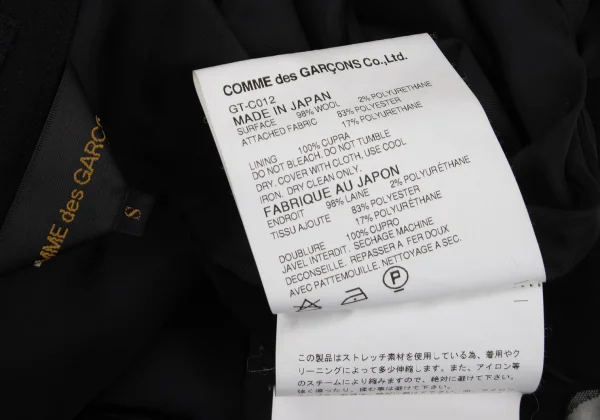 COMME des GARCONS Stretch Docking Wool Trench Coat K-171531_018