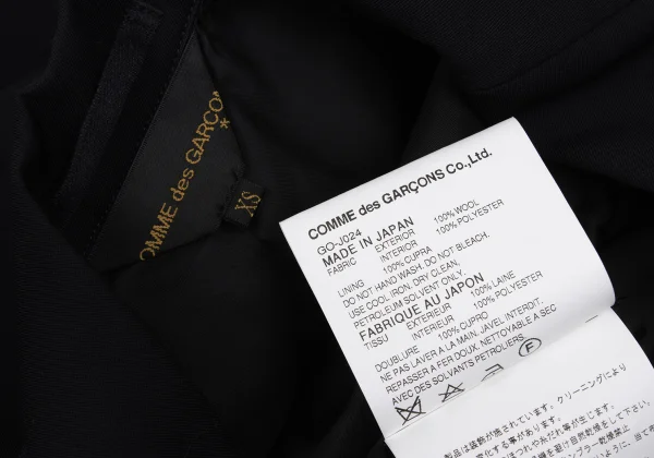 COMME des GARCONS Bonding Wool Belt Design Coat K-171534_019