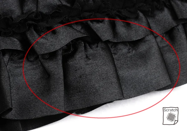 COMME des GARCONS Hem Frill Tape Embellished Jacquard Double Jacket K-171535_014