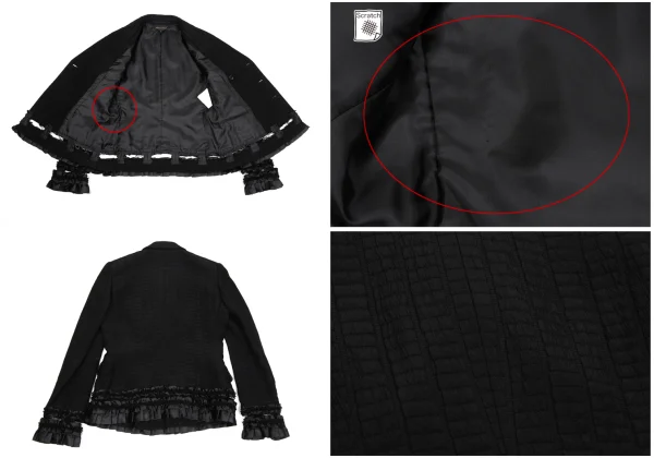 COMME des GARCONS Hem Frill Tape Embellished Jacquard Double Jacket K-171535_017