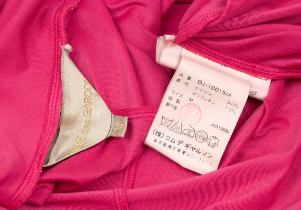 COMME des GARCONS Dyed Frill Tape Stretch Buttonless Jacket K-171537_020