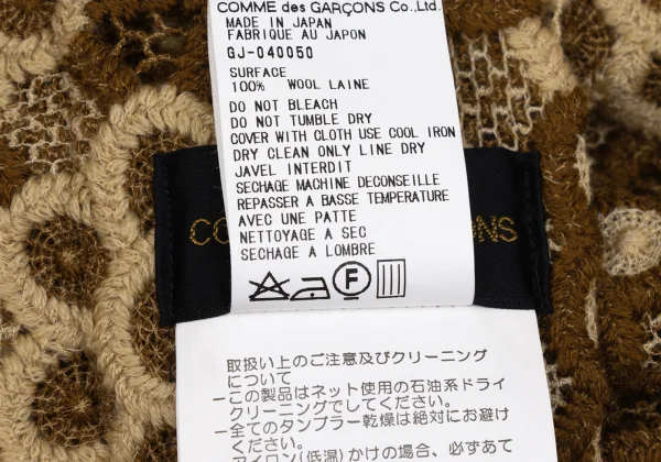 COMME des GARCONS Floral Embroidery Lace Wrap Design Sleeveless Knit Jacket K-171538_012