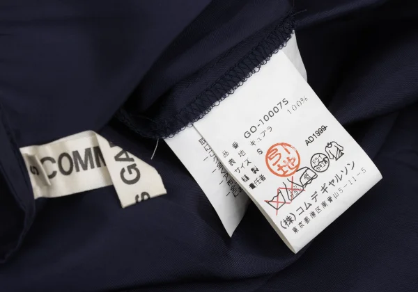 COMME des GARCONS Tuck Switching Sleeveless Dress K-171539_020