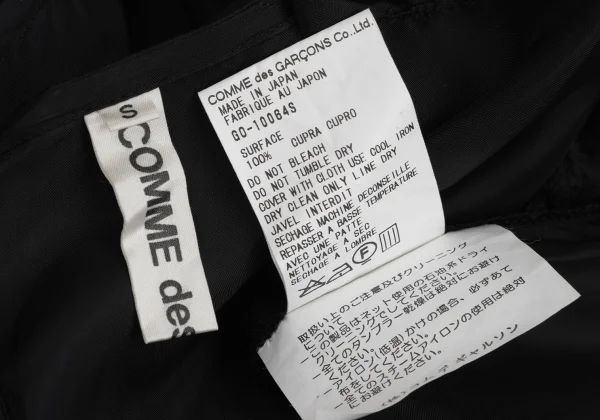 COMME des GARCONS Tuck Switching Sleeveless Dress K-171540_016