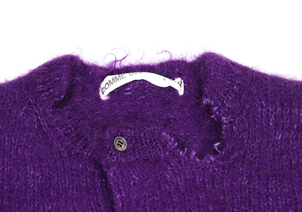 COMME des GARCONS Dyed Mohair Blend Crushed Neck Design Cardigan K-171543_004