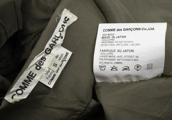 COMME des GARCONS Trompe l'oeil Stitch Blouse K-171547_018