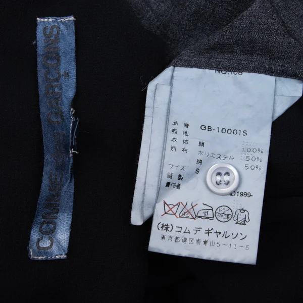 COMME des GARCONS Dyed Panel Switching Blouse K-171548_020